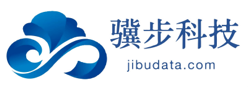骥步科技