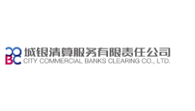 City Commercial Banks Clearing Co., Ltd.